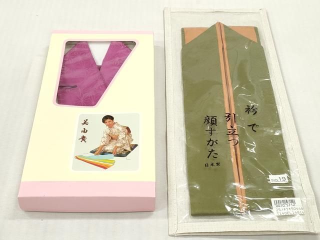 平和屋着物▼和装小物　重ね衿・伊達衿　まとめて20点　紗綾形　雲取り文　七宝文　舞花文　金糸　未使用品あり　逸品　DABK7117xg