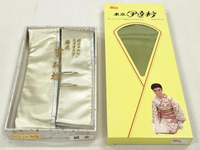 平和屋着物▼和装小物　重ね衿・伊達衿　まとめて20点　紗綾形　草花文　麻の葉文様　菊　金糸　未使用品あり 逸品 DABK7126xg