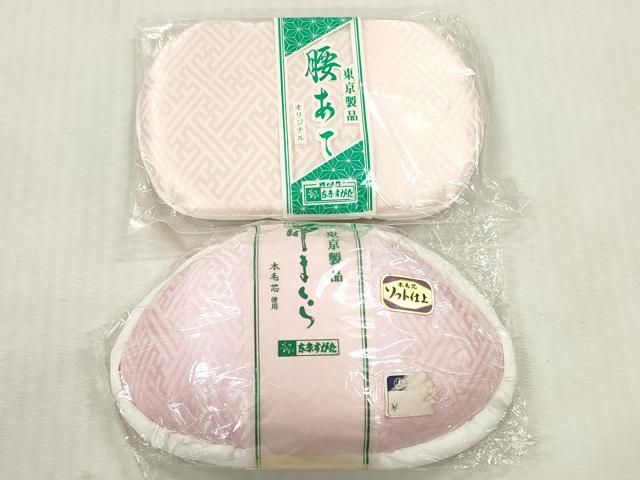 平和屋着物▼和装小物　着付け用品　まとめて10点　未使用品多数　逸品　DABK7179xg