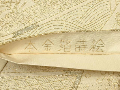 平和屋本店▼六通柄袋帯　九百紋錦　草花文　本金箔蒔絵　正絹　逸品　DABK7525du