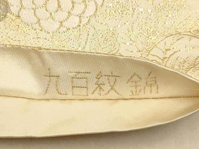 平和屋本店▼六通柄袋帯　九百紋錦　草花文　本金箔蒔絵　正絹　逸品　DABK7525du