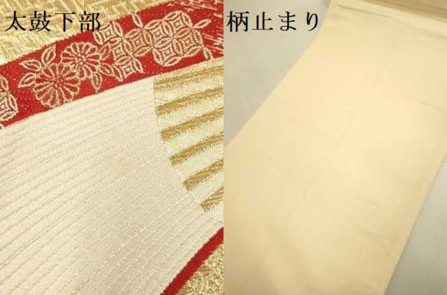 平和屋本店▼六通柄袋帯　吉祥文　本金二丁箔九百錦　正絹　逸品　DABK7529du