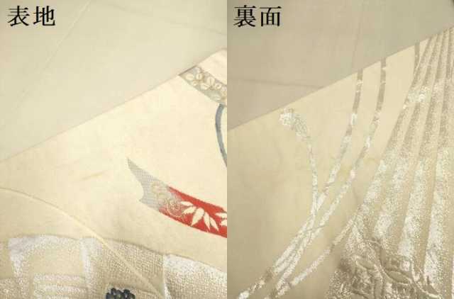 平和屋本店▼両面　六通柄袋帯　裂取御車紋　本金箔24K　正絹　逸品　DABK7531du