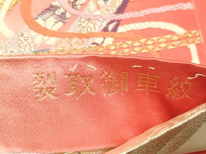 平和屋本店▼両面　六通柄袋帯　裂取御車紋　本金箔24K　正絹　逸品　DABK7531du