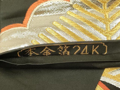 平和屋本店▼六通柄袋帯　唐織　花松文　黒地　本金箔24K　みやび　正絹　逸品　DABK7542du