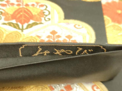 平和屋本店▼六通柄袋帯　唐織　花松文　黒地　本金箔24K　みやび　正絹　逸品　DABK7542du
