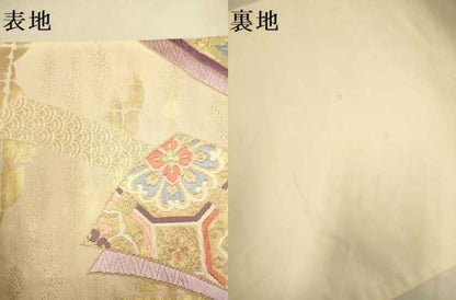 平和屋本店▼六通柄袋帯　唐織　鳳凰吉祥花文　本金箔錦　二重織　正絹　逸品　DABK7546du