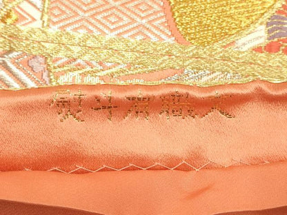 平和屋本店▼六通柄袋帯　熨斗有職文　純金箔　24K　正絹　逸品　DABK7547du