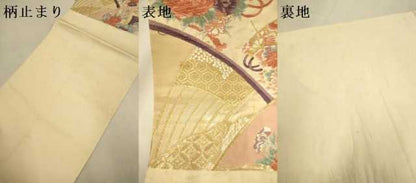 平和屋本店▼六通柄袋帯　唐織　御所車花鼓文　錦本金箔　正絹　逸品　DABK7549du