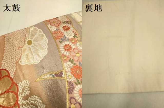 平和屋本店▼六通柄袋帯　雪芝花文　純金箔弐拾四金　正絹　逸品　DABK7550du