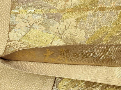 平和屋本店▼佐賀錦　六通柄袋帯　古都の四季　弐拾四金九百錦　正絹　逸品　DABK7551du