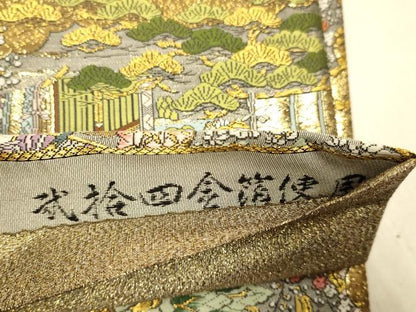 平和屋本店▼西陣　廣部商事謹製　全通柄袋帯　京洛祇園祭還絵巻　弐拾四金箔使用　上代68万　正絹　逸品　DABK7552du