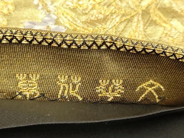 平和屋本店▼六通柄袋帯　唐織　草花華文　本金箔　正絹　逸品　DABK7553du