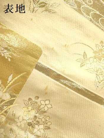 平和屋本店▼六通柄袋帯　草花文　プラチナ24k織　正絹　逸品　DABK7560du