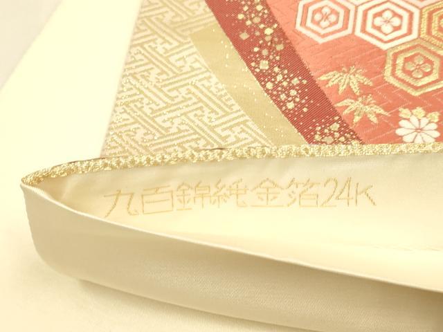 平和屋本店▼六通柄袋帯　唐織　双鶴菱吉祥花文　九百錦純金箔24K　正絹　逸品　DABK7570du