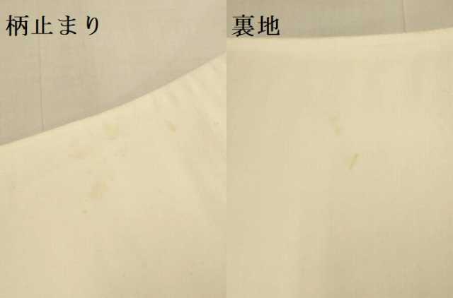 平和屋本店▼六通柄袋帯　扇面花文　弐拾四金二重織　正絹　逸品　DABK7572du