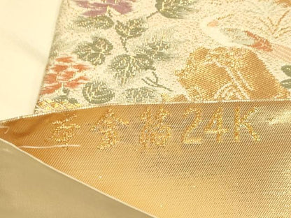 平和屋本店▼六通柄袋帯　天井花鳥文　本金箔24K　正絹　逸品　DABK7574du