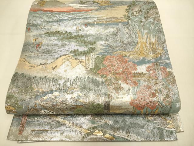 平和屋本店▼極上　西陣あさぎ　両面　全通全景柄袋帯　廣重　六十餘州名勝圖曾全景図　24金プラチナ二重箔　正絹　逸品　DABK7580du