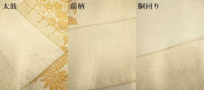 平和屋本店▼綴れ　太鼓柄袋帯　色紙花鳥文　純金糸24金箔　正絹　逸品　DABK7585du
