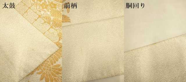 平和屋本店▼綴れ　太鼓柄袋帯　色紙花鳥文　純金糸24金箔　正絹　逸品　DABK7585du