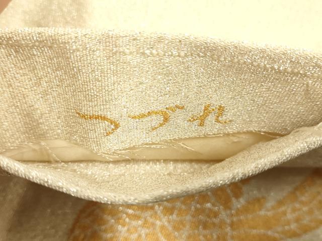 平和屋本店▼綴れ　太鼓柄袋帯　色紙花鳥文　純金糸24金箔　正絹　逸品　DABK7585du