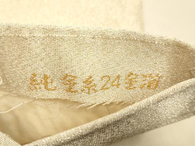 平和屋本店▼綴れ　太鼓柄袋帯　色紙花鳥文　純金糸24金箔　正絹　逸品　DABK7585du