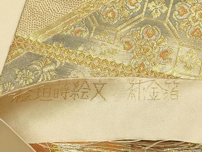 平和屋本店▼六通柄袋帯　檜垣蒔絵文　純金箔　手織二重箔　正絹　逸品　DABK7589du