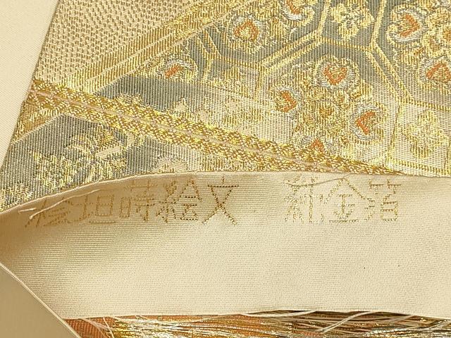 平和屋本店▼六通柄袋帯　檜垣蒔絵文　純金箔　手織二重箔　正絹　逸品　DABK7589du