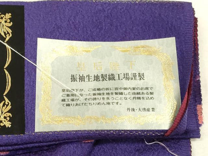 平和屋着物●豪華振袖　濃い青紫色　反端付き　正絹　逸品　DABK7856du