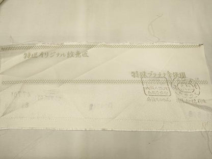 平和屋着物●訪問着　辻が花　銀彩　銀通し地　反端付き　正絹　逸品　DABK7857du