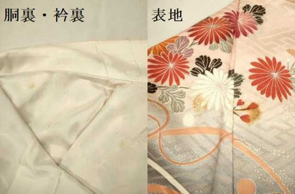 平和屋着物●豪華振袖　駒刺繍　立波花文　暈し染め　金銀彩　正絹　逸品　DABK7863du