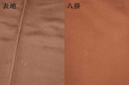 平和屋着物●訪問着　作家物　孔雀花文　暈し染め　金彩　正絹　逸品　DABK7872du