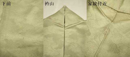 平和屋着物●上質な色無地　雲重ね地紋　利休茶色　正絹　逸品　DABK7880du