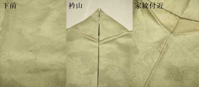 平和屋着物●上質な色無地　雲重ね地紋　利休茶色　正絹　逸品　DABK7880du