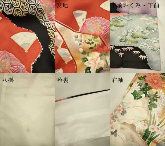 平和屋着物●豪華振袖　鴛鴦吉祥花文　暈し染め　金銀彩　正絹　逸品　DABK7881du