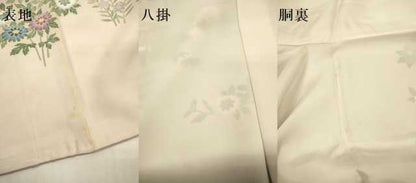 平和屋着物●本加賀友禅作家　染元千紅代表　寺西一紘　訪問着　風景花文　正絹　逸品　DABK7886du