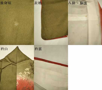 平和屋着物●訪問着　刺繍　舞蝶文　暈し染め　銀彩　正絹　逸品　DABK7890du