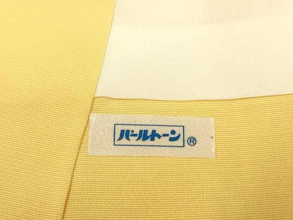 平和屋着物●訪問着　刺繍　草花文　暈し染め　金彩　正絹　逸品　DABK7985du