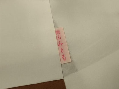 平和屋着物●青山みとも　小紋　跳び兎　鬼しぼ縮緬　正絹　逸品　DABK7986du