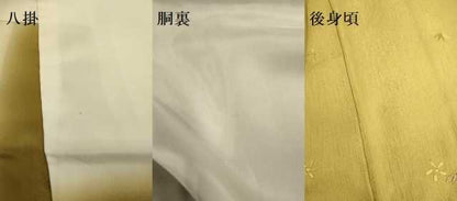 平和屋着物●中国三大刺繍　スワトウ刺繍　汕頭刺繍　総刺繍　訪問着　流水笹松文　金糸　正絹　逸品　DABK7990du
