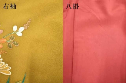平和屋着物●豪華振袖　貝桶花文　金彩　正絹　逸品　DABK7998du