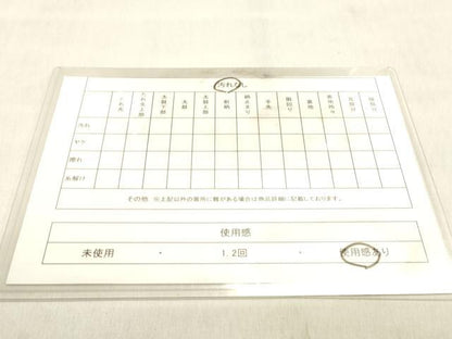 平和屋着物◎佐賀錦　六通柄袋帯　唐織　舞蝶花文　金銀糸　正絹　逸品　DABK8001ar