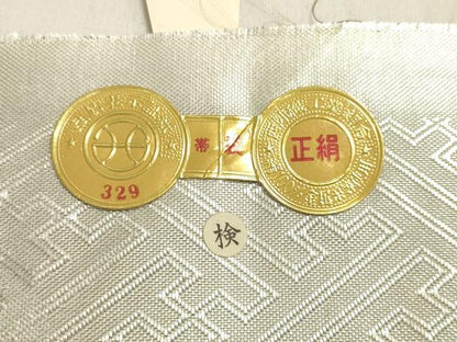 平和屋着物◎西陣　京の名門　じゅらく謹製　佐賀錦　六通柄袋帯　唐織　能装花鳥組模様　金銀糸　証紙付き　正絹　逸品　DABK8004ar