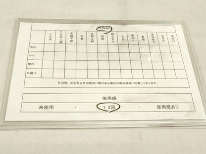 平和屋着物◎佐賀錦　太鼓柄袋帯　更紗花唐草文　金糸　正絹　逸品　DABK8010ar