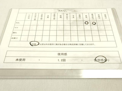 平和屋着物◎六通柄袋帯　笹竹文　金糸　正絹　逸品　DABK8015ar