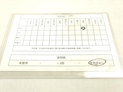 平和屋着物◎六通柄袋帯　唐織　御所解文　金糸　引箔　正絹　逸品　DABK8020ar