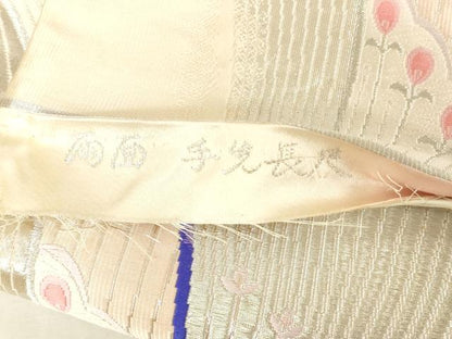 平和屋着物◎両面　六通柄袋帯　唐織　孔雀花文　手先長尺　銀糸　正絹　逸品　DABK8026ar