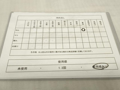 平和屋着物◎九寸名古屋帯　枝梅　金糸　正絹　逸品　DABK8049ar