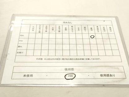 平和屋着物◎六通柄袋帯　箔散らし　金糸　正絹　逸品　DABK8067ar