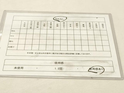 平和屋着物◎六通柄袋帯　唐織　新蒔絵紋　金銀糸　正絹　逸品　DABK8073ar